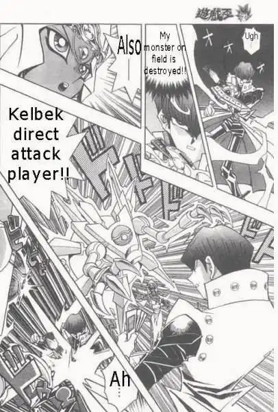 Yu-Gi-Oh! Duelist Chapter 169 4